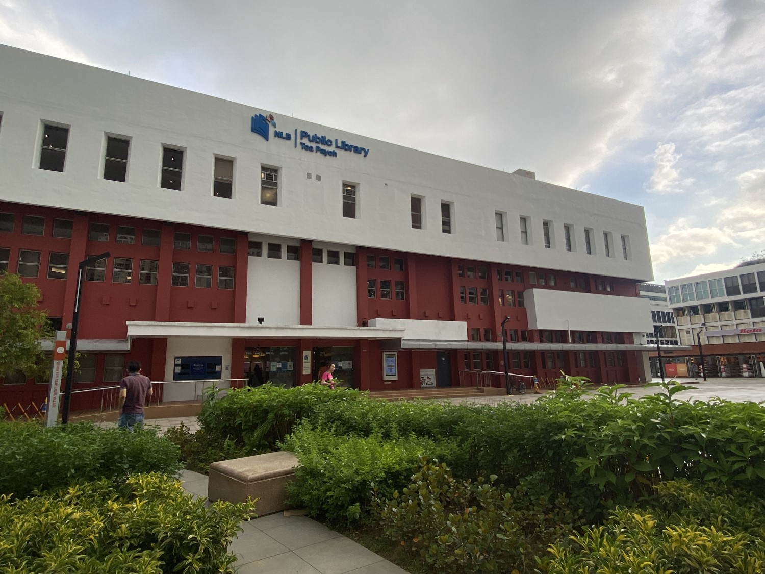 The Toa Payoh Public Library